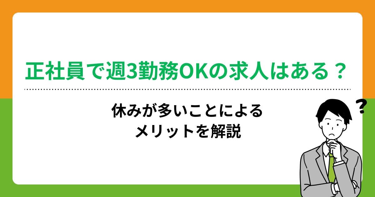 アイドリング 7 号